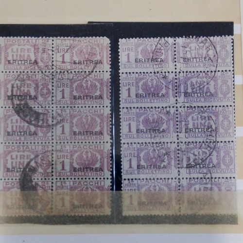 Eritrea pacchi lira - eritrea,