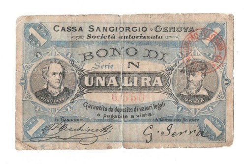 Lira biglietto fiduciario - ,