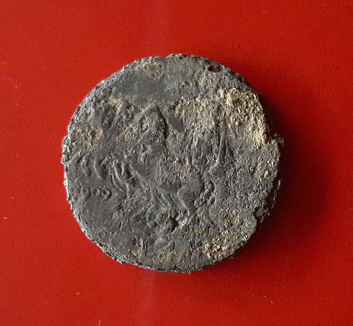 Lira 1909 quadriga vittorio - lira,